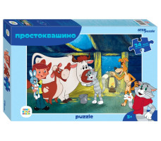 Мозаика puzzle maxi 24 "Простоквашино new" С/м