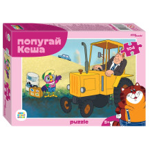 Мозаика puzzle 104 "Попугай Кеша" С/м Мозаика puzzle 104 "Попугай Кеша" С/м