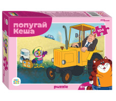 Мозаика puzzle 104 "Попугай Кеша" С/м
