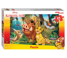 Мозаика puzzle maxi 24 "Король Лев" Disney