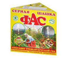 Шашка серная 300г ФАС Стандартная