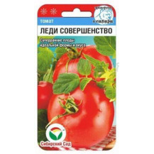 Семена "Томат Леди совершенство" 20 шт.