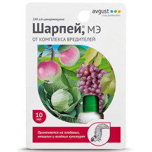 Шарпей 10,0 мл. Шарпей 10,0 мл.