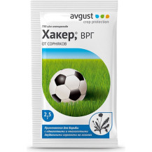 Гербицид Хакер, 2.5г Гербицид Хакер, 2.5г