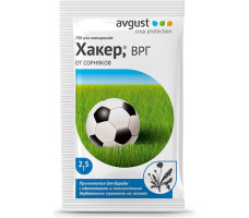 Гербицид Хакер, 2.5г