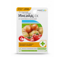Фунгицид ИНСАЙД 0. 01л
