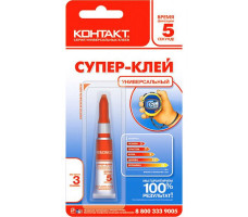 Супер-клей гель Контакт арт,КМ120-Б03 ГЛ 22296 Китай