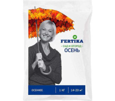 Удобрение газонное "Фертика" 1 кг.