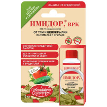 Имидор Огурец/томат от тли и белокрылки флакон 10,0 мл.