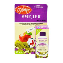 Средство Медея МЭ 50+30г/л фл 10мл Средство Медея МЭ 50+30г/л фл 10мл