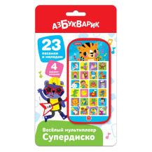 Игрушка мультиплеер "Супердиско" арт. 3105 Игрушка мультиплеер "Супердиско" арт. 3105
