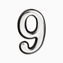 Цифра дверная "9" хром Цифра дверная "9" хром