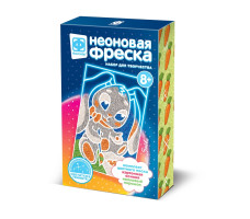 Игра "Фреска неон мини Зайка" арт. 430017