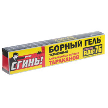 Гель от тараканов, 30гр, Дохлокс "Сгинь №76", шприц Гель от тараканов, 30гр, Дохлокс "Сгинь №76", шприц