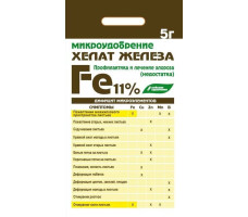Хелат Железа 5г