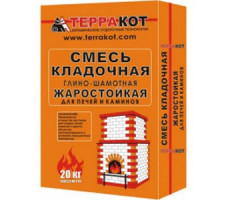 Смесь сух,глино-шамотная жарост, терракот 5кг