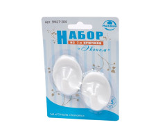 Набор крючков Эконом 2шт арт. SM27-204