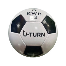 Мяч футбольный U-turn PVC N5 черно-белый арт. МБ-2420