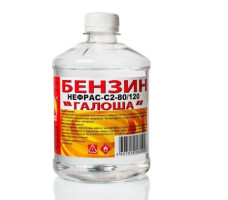 Растворитель нефрас 80/120 Галоша 0,5л ПЭТ