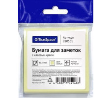 Блок самоклеящийся OfficeSpace желтый 280501 80л арт.46946