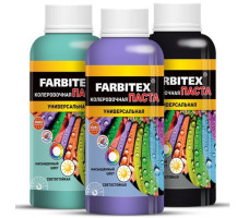 Паста колеровочная универсальная FARBITEX мандариновый 0,1л арт.ф2733309