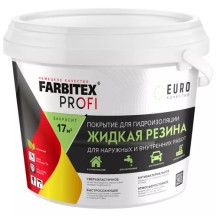 Краска акриловая для гидроизоляции FARBITEX PROFI Жидкая резина черный 1кг арт.4300008709 Краска акриловая для гидроизоляции FARBITEX PROFI Жидкая резина черный 1кг арт.4300008709