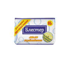 Мыло хозяйственное Блестер 65% для удаления пятен 125 гр.