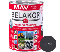 Грунт-эмаль BELAKOR 15 прямо по ржавчине 3 в 1 быстросохнущая RAL 7024 (графитовая) матовая 1,0 л. (1,0 кг)