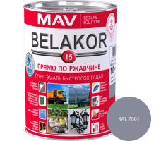Грунт-эмаль BELAKOR 15 прямо по ржавчине 3 в 1 быстросохнущая RAL 7001 (светло-серая) матовая 1,0 л. (1,0 кг)