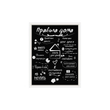 Репродукция 40/50 (1) мдф1 в42 Репродукция 40/50 (1) мдф1 в42