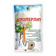 Агроперлит 4л пакет