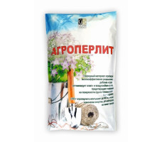 Агроперлит 4л пакет