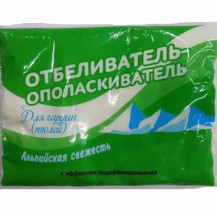 Отбеливатель ополаскиватель для тюлей Альпийский аромат 0.08л Отбеливатель ополаскиватель для тюлей Альпийский аромат 0.08л