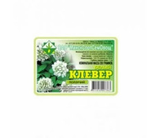 Клевер белый Ривендел 0.2кг