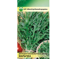 Семена двурядник тонколистный "Маричка" 30 гр.