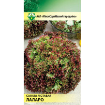 Семена салат "Лоллоро листовой" 0.8 гр. Семена салат "Лоллоро листовой" 0.8 гр.