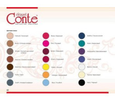 Колготки женские CONTE ELEGANT ACTIVE 40, р.2, grafit