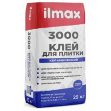 Клей д/плитки ИЛМАКС 3000 25кг Клей д/плитки ИЛМАКС 3000 25кг