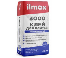 Клей д/плитки ИЛМАКС 3000 25кг