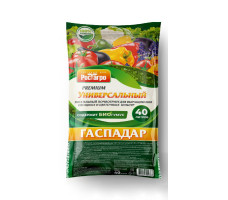 Почвогрунт ГАСПАДАР для хвойных 40 л.