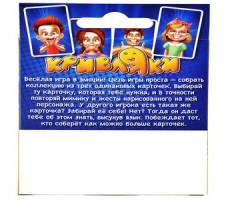 Игра детская настольная "Кривляки +" 2006C