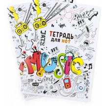 Тетрадь для нот "Граффити" А4 16 л. арт. ТН 164-10