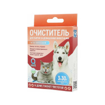 Пятновыводитель-очиститель "Активные гранулы" (для уборки за домашними питомцами) 3*30гр Пятновыводитель-очиститель "Активные гранулы" (для уборки за домашними питомцами) 3*30гр