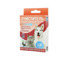 Пятновыводитель-очиститель "Активные гранулы" (для уборки за домашними питомцами) 3*30гр