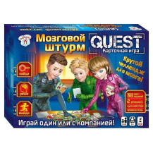 Настольная игра - КВест Мозговой штурм Настольная игра - КВест Мозговой штурм