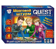 Настольная игра - КВест Мозговой штурм