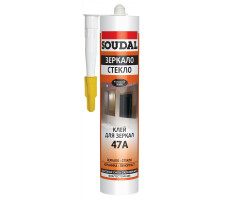 Клей для зеркал "Soudal" 47A ЗЕРКАЛО СТЕКЛО бежевый 280 мл