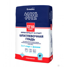 Шпатлевка Acryl-Putz Start ST10 белая V03 (20 кг) Шпатлевка Acryl-Putz Start ST10 белая V03 (20 кг)