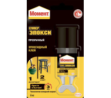 Клей "Момент" супер эпокси, прозрачный, 6 мл.