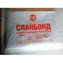 Спанбонд №42 белый (2.1x10м) (пр-во РБ) (ГЕОНЕМА) Спанбонд №42 белый (2.1x10м) (пр-во РБ) (ГЕОНЕМА)